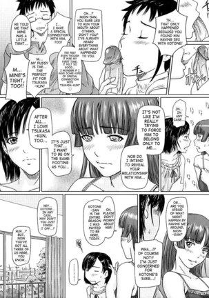 GiriGiri Sisters 4 - Sisters4 Page #5
