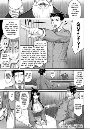 Igi nashi -- No Objection - Page 3