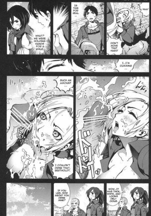 Shingeki no Kyokon ~Zenpen~ Page #7