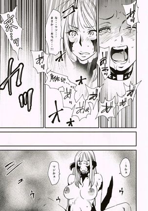Image 3364004