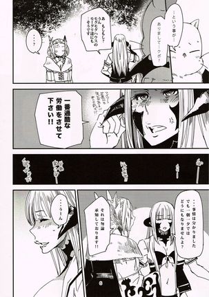 Image 3363997