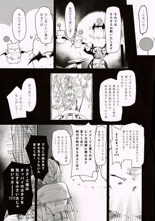 Image 3363999