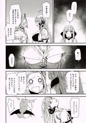 Image 3363998