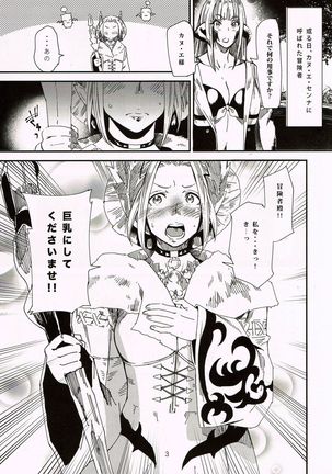 Image 3363995