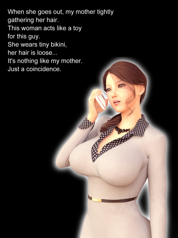 NETORARE MAMA - The First Part