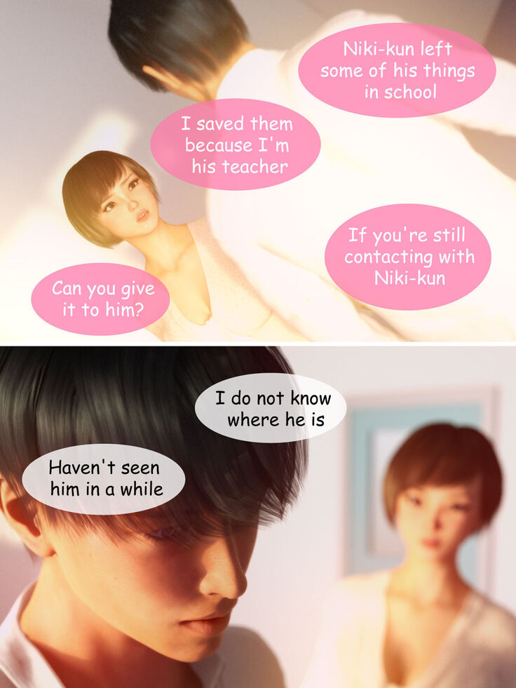 NETORARE MAMA - The First Part