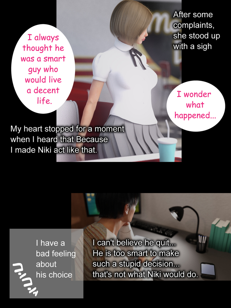 NETORARE MAMA - The First Part