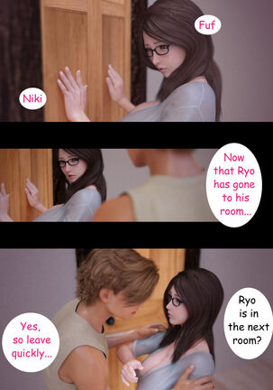 NETORARE MAMA - The First Part Page #214