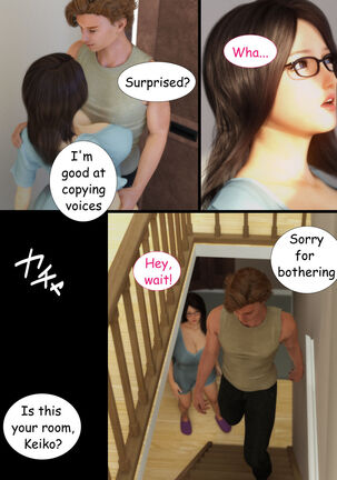 NETORARE MAMA - The First Part Page #189