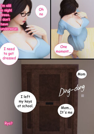 NETORARE MAMA - The First Part Page #187