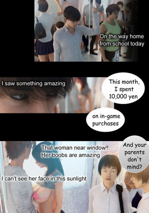 NETORARE MAMA - The First Part Page #79