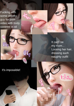 NETORARE MAMA - The First Part Page #237