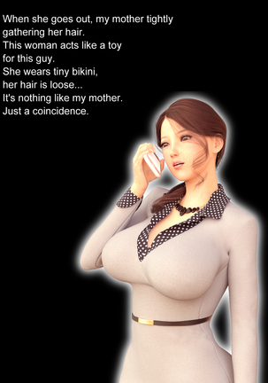 NETORARE MAMA - The First Part Page #86