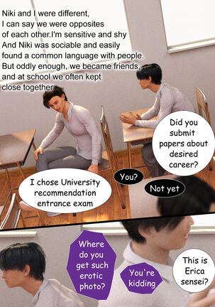 NETORARE MAMA - The First Part Page #155