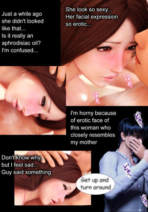 NETORARE MAMA - The First Part Page #98