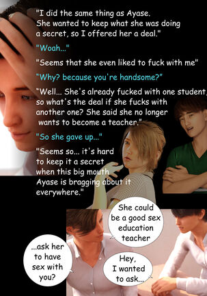 NETORARE MAMA - The First Part Page #161