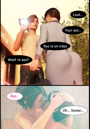 NETORARE MAMA - The First Part Page #15