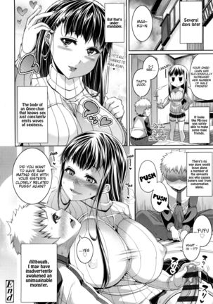 Ane wa Gehin ni Utsukushiku Page #22