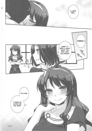 Ookami no Teitoku | The Admiral in Wolf's Clothing - Page 22