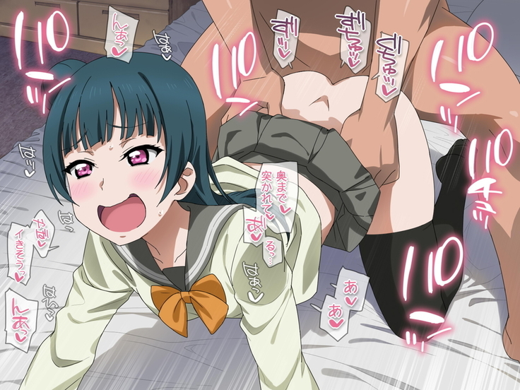 LOVEMODE Sunshine NEXT DIMENSION Collection