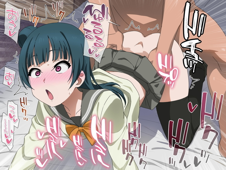 LOVEMODE Sunshine NEXT DIMENSION Collection