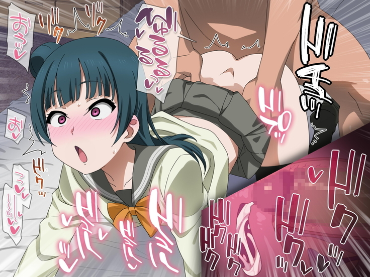 LOVEMODE Sunshine NEXT DIMENSION Collection