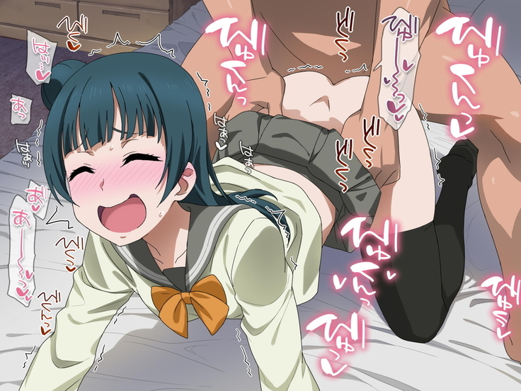LOVEMODE Sunshine NEXT DIMENSION Collection