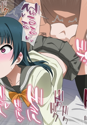 LOVEMODE Sunshine NEXT DIMENSION Collection Page #71