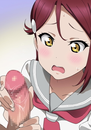 LOVEMODE Sunshine NEXT DIMENSION Collection Page #176