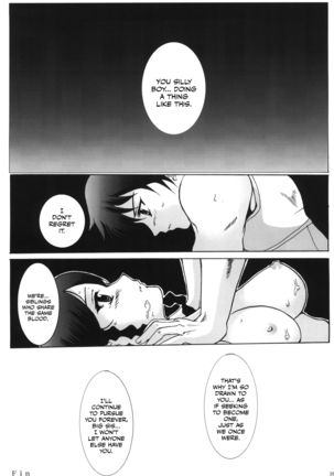 Venus Page #15