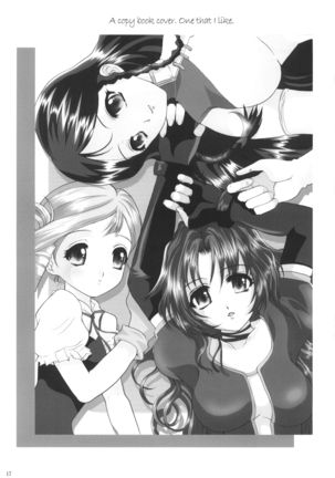 Venus Page #17