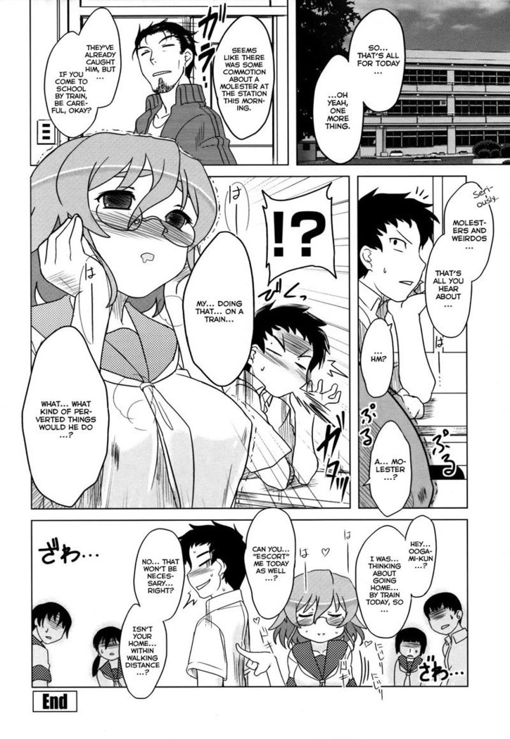 Chapter 5