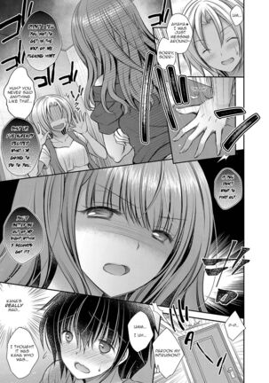 [Oreiro] Suki na Ko no Onee-san | The Older Sister of the Girl That I Like Ch1-6 + Special [English] [spicykestrel] [Digital] Page #101