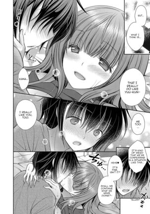 [Oreiro] Suki na Ko no Onee-san | The Older Sister of the Girl That I Like Ch1-6 + Special [English] [spicykestrel] [Digital] Page #112