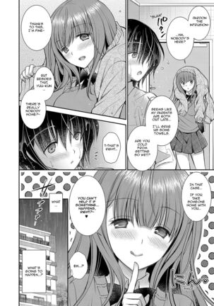 [Oreiro] Suki na Ko no Onee-san | The Older Sister of the Girl That I Like Ch1-6 + Special [English] [spicykestrel] [Digital] Page #50