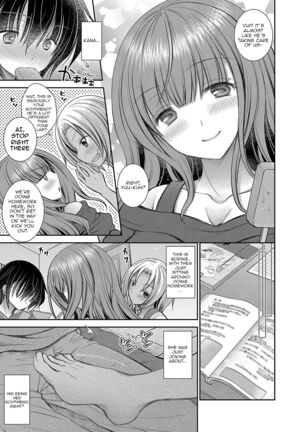 [Oreiro] Suki na Ko no Onee-san | The Older Sister of the Girl That I Like Ch1-6 + Special [English] [spicykestrel] [Digital] Page #97