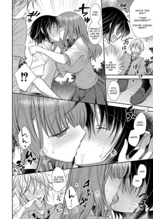 [Oreiro] Suki na Ko no Onee-san | The Older Sister of the Girl That I Like Ch1-6 + Special [English] [spicykestrel] [Digital] Page #122