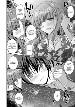 [Oreiro] Suki na Ko no Onee-san | The Older Sister of the Girl That I Like Ch1-6 + Special [English] [spicykestrel] [Digital] Page #94