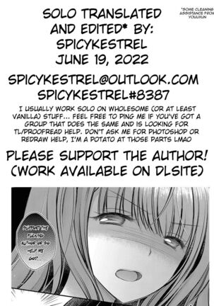 [Oreiro] Suki na Ko no Onee-san | The Older Sister of the Girl That I Like Ch1-6 + Special [English] [spicykestrel] [Digital] Page #164