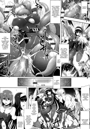 Ikusa Otome, Kairaku Ni Nomareiku Page #122