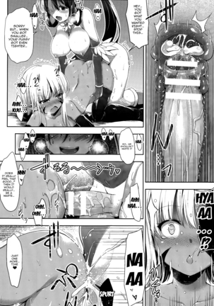 Ikusa Otome, Kairaku Ni Nomareiku Page #94
