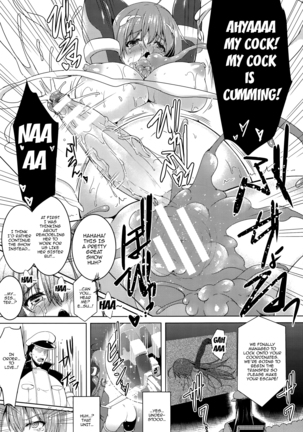 Ikusa Otome, Kairaku Ni Nomareiku Page #60