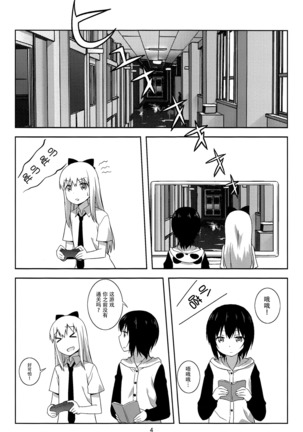 Image 7125280