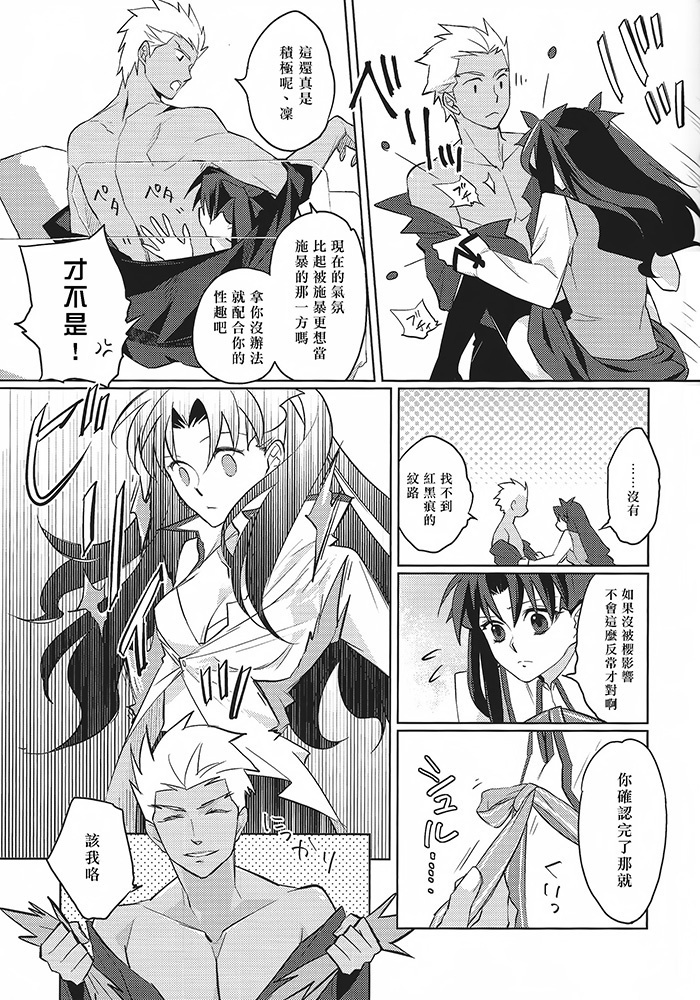 Alternative Gray