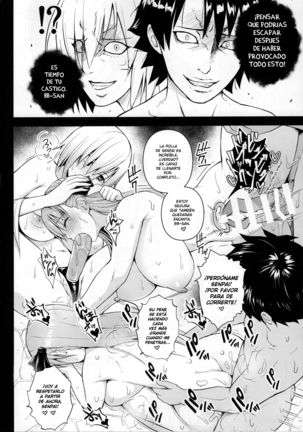 Kono Onsen wa Mugen no Niku de Dekite iru | This Hot Spring is Made of Infinite Thickness Page #23