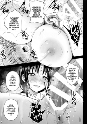 Kono Onsen wa Mugen no Niku de Dekite iru | This Hot Spring is Made of Infinite Thickness Page #18