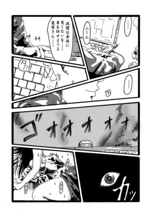 Image 9583978