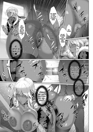 Bitch Jukujo no Kozukai Kasegi - Page 11