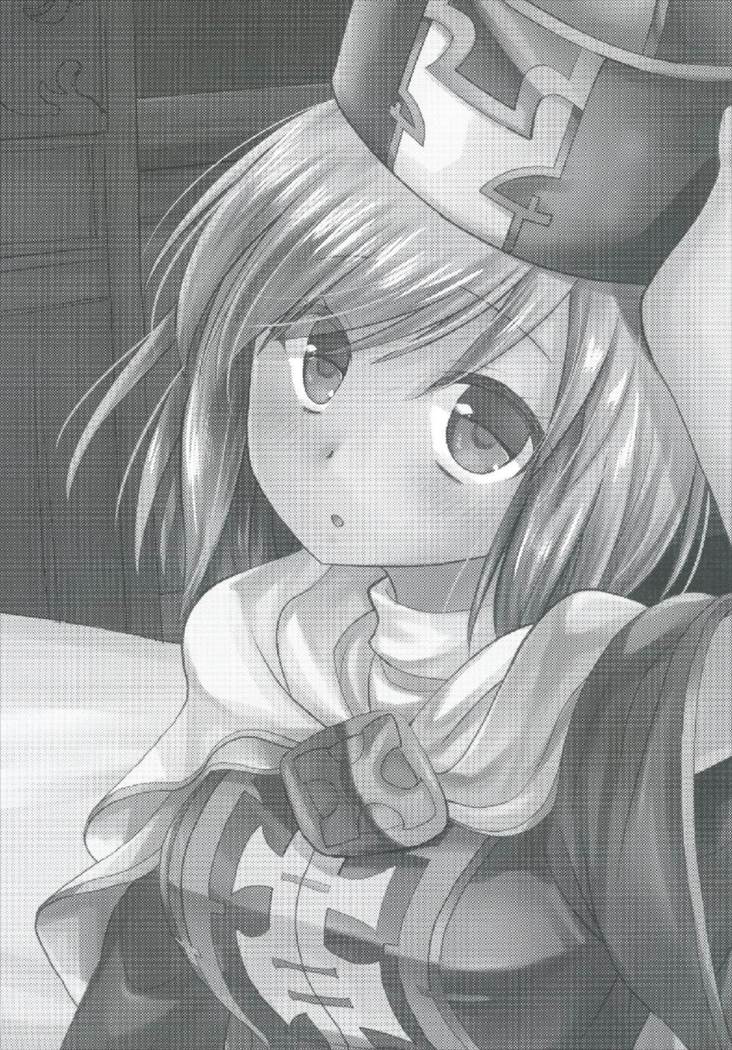 Cleric Djeeta-chan no Gohoushi Seikatsu