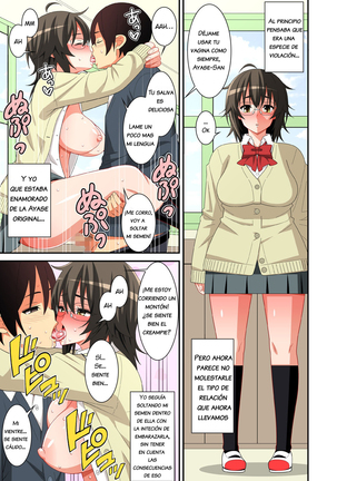 Kiken-bi! ! Jimina Anomusume ni Kyousei Tanetsuke | Dangerous Day!! Modest Girl Coerced Into Copulation Page #19